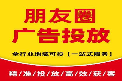 行业经典案例：SEM推广代运营如何助力销售增长
